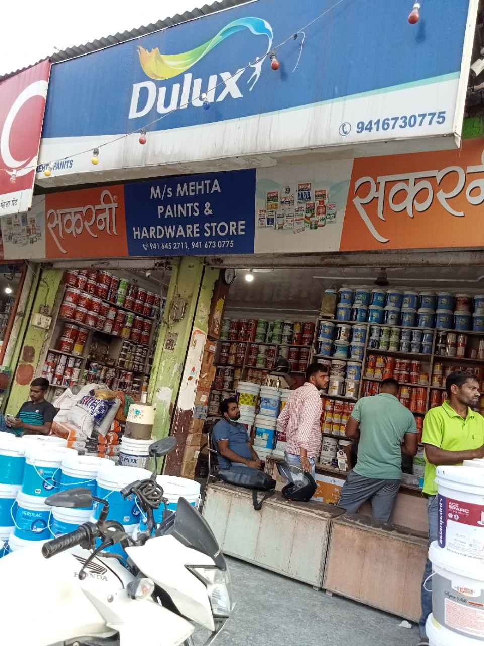 Merchant Business Image
