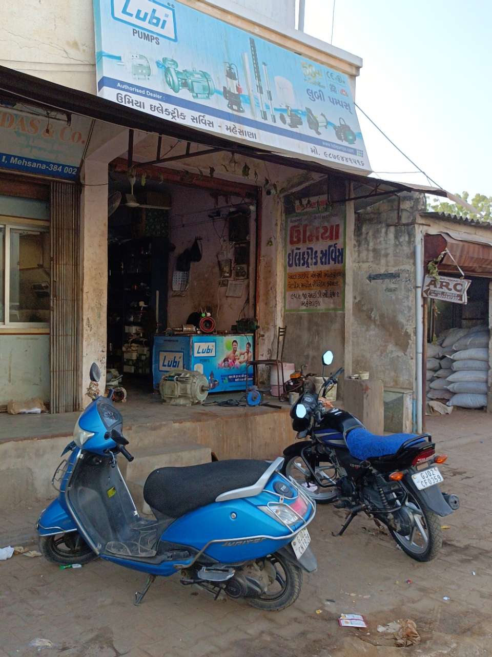 Merchant Business Image