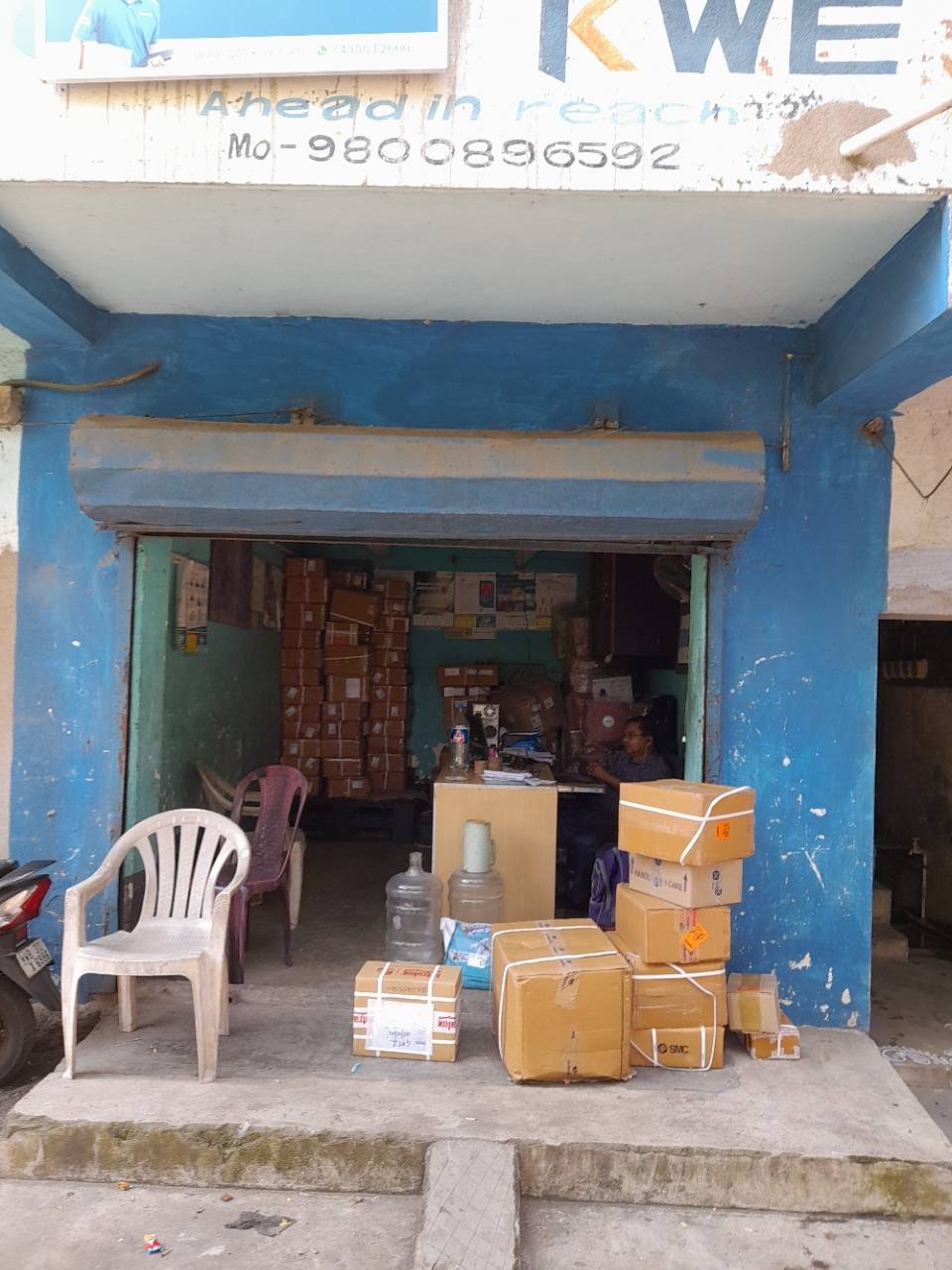 Merchant Business Image