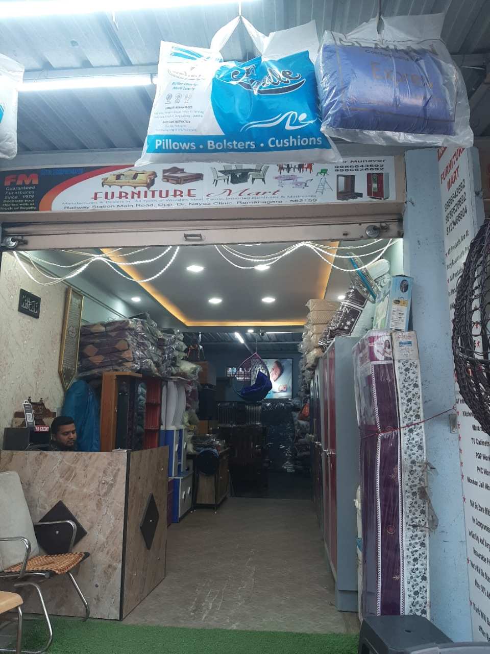 Merchant Business Image