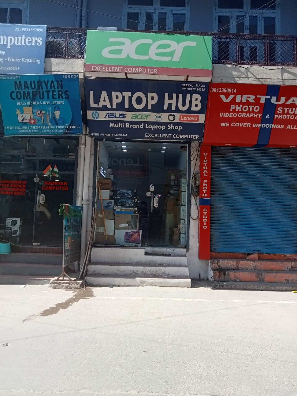 Merchant Business Image