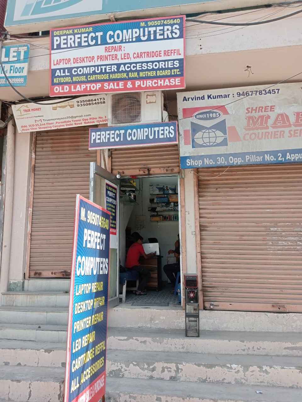 Merchant Business Image