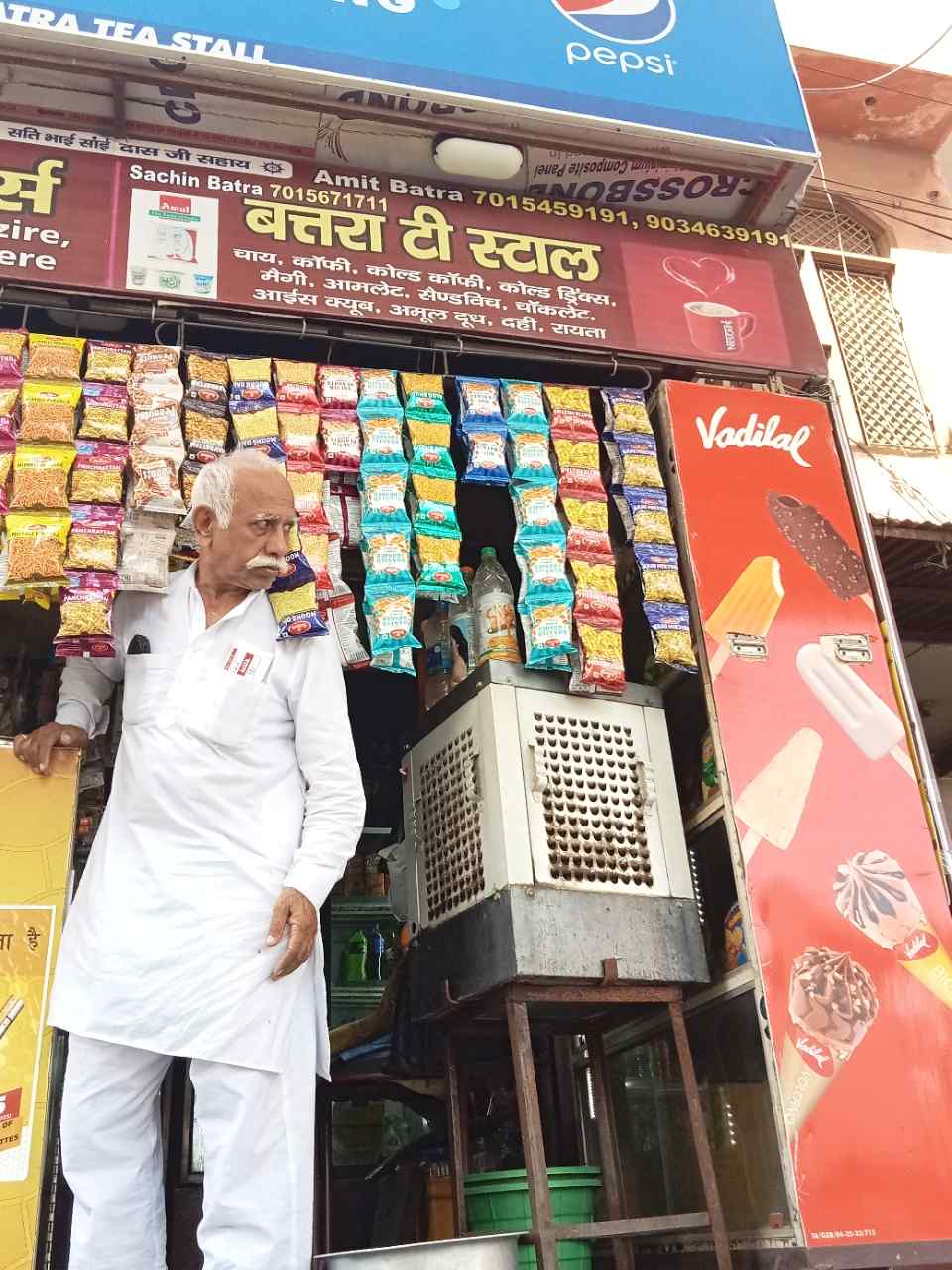 Merchant Business Image