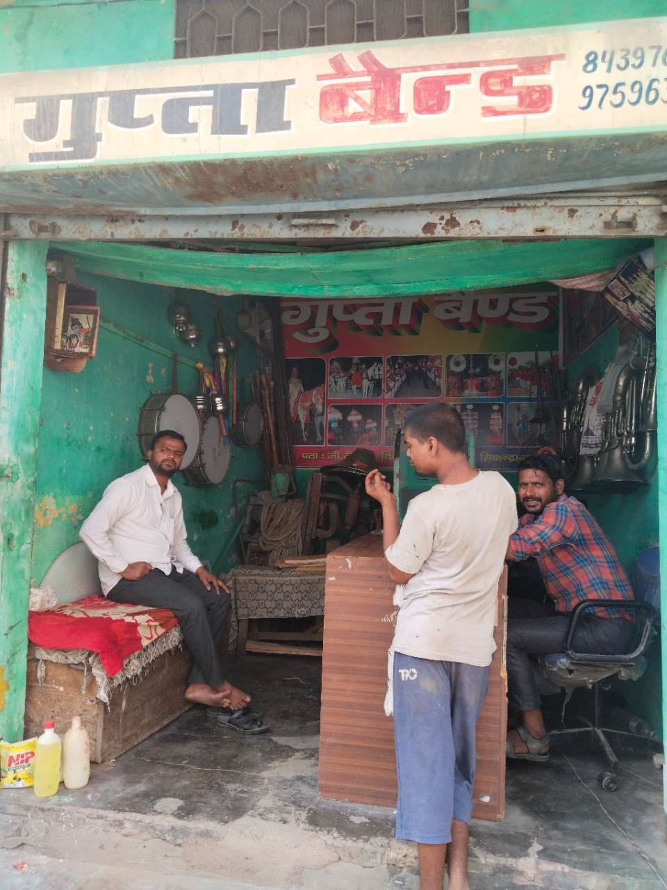 Merchant Business Image