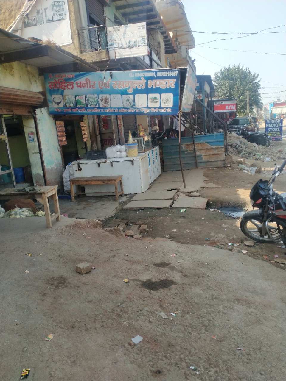 Merchant Business Image