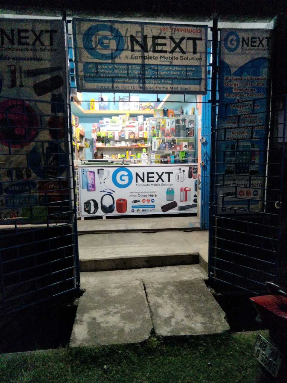 Merchant Business Image