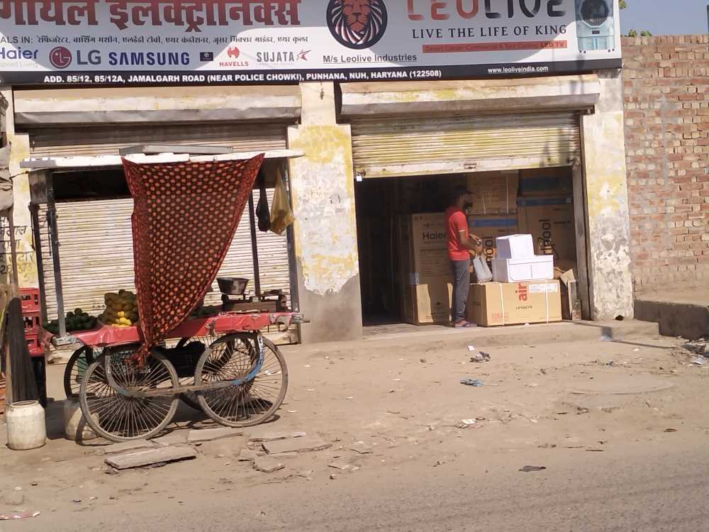 Merchant Business Image