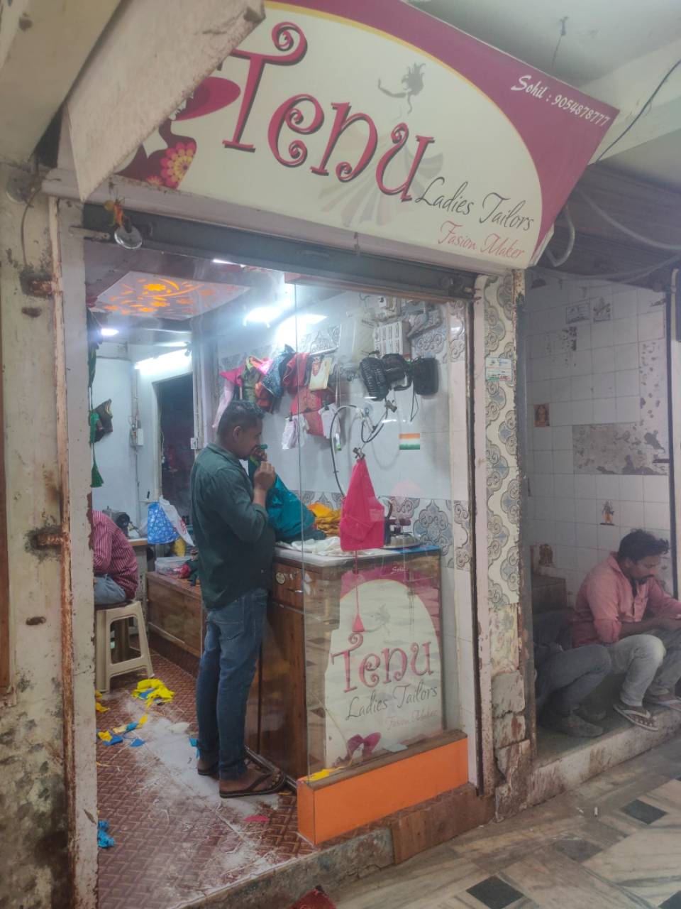 Merchant Business Image