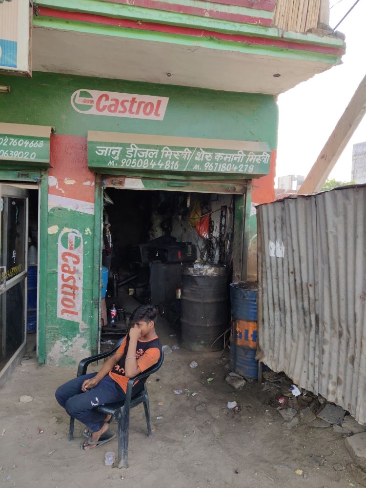 Merchant Business Image