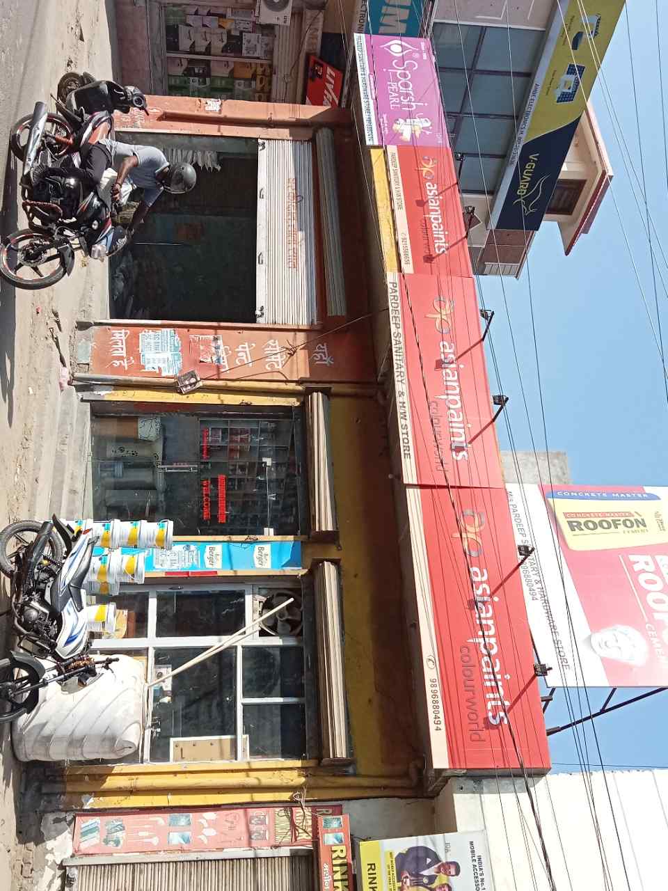 Merchant Business Image
