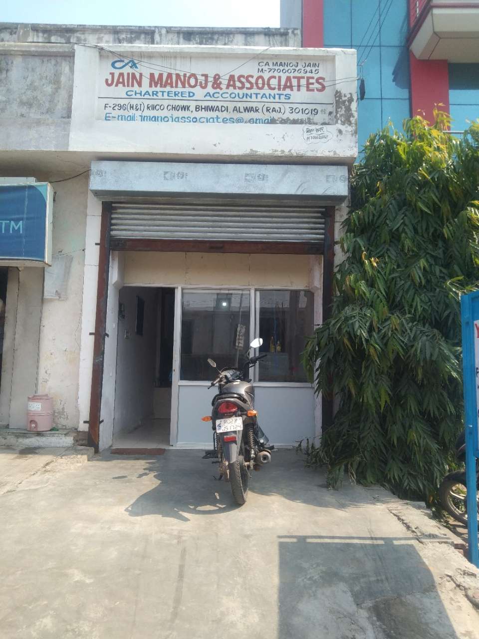 Merchant Business Image