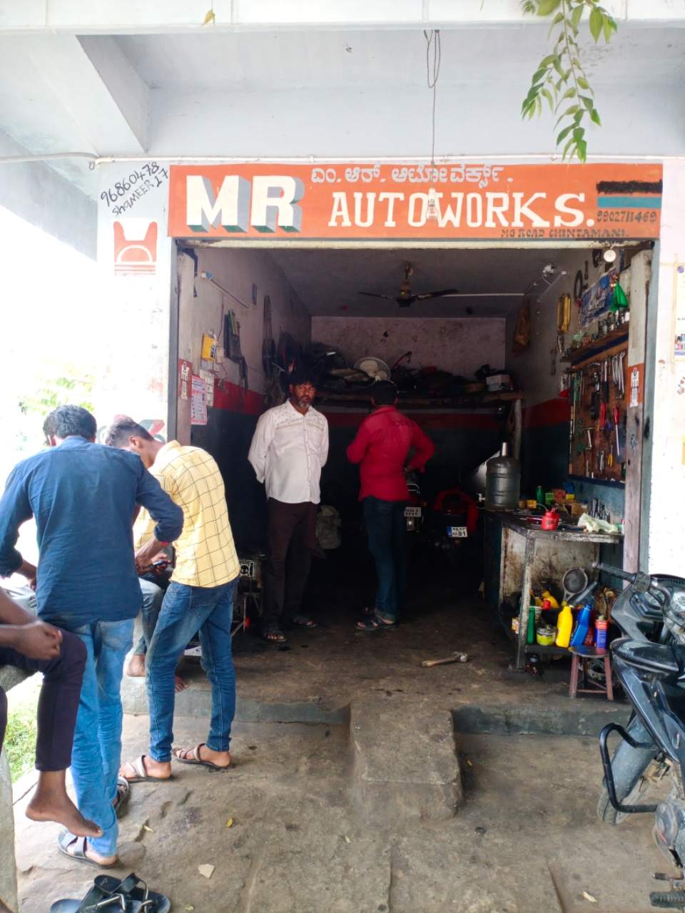 Merchant Business Image