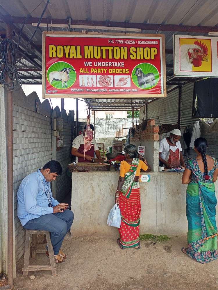 Merchant Business Image