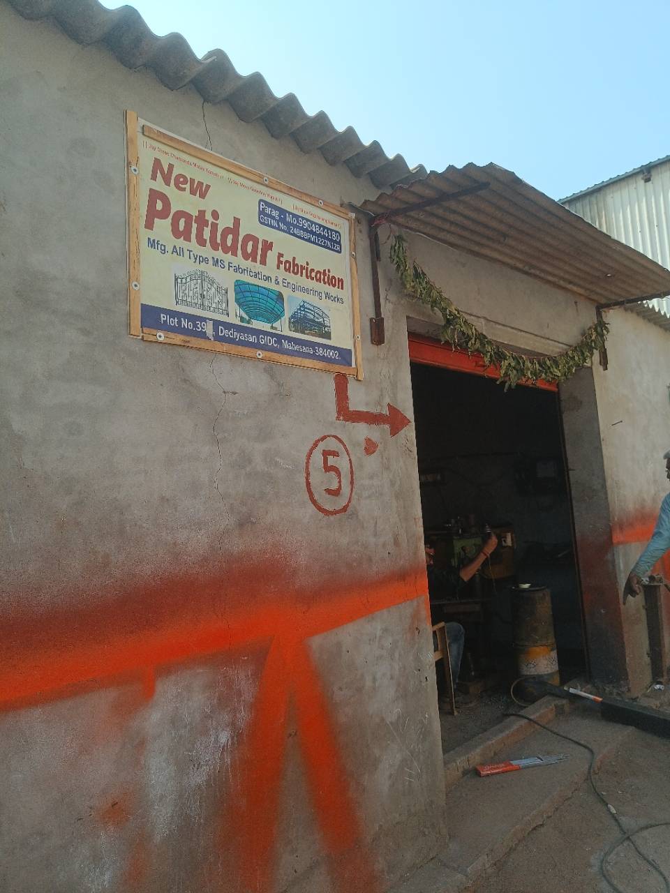 Merchant Business Image