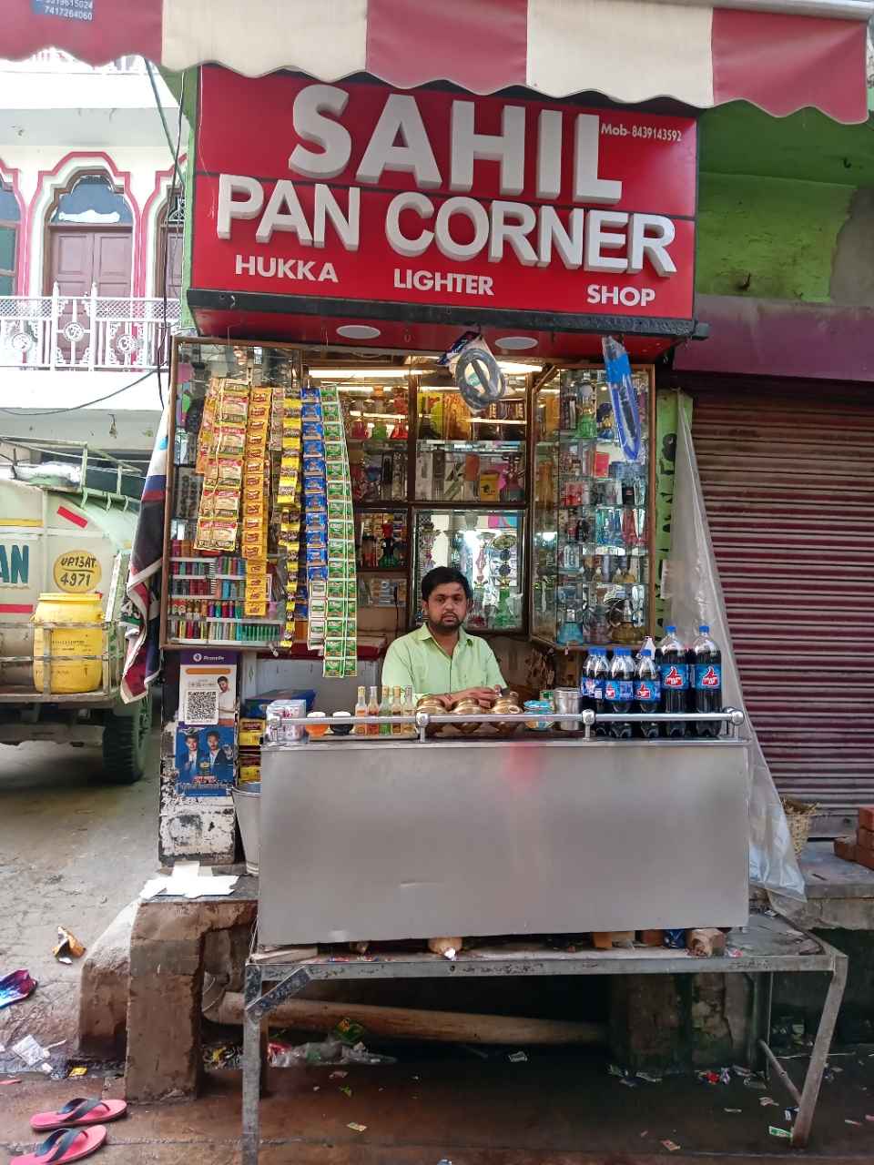 Merchant Business Image