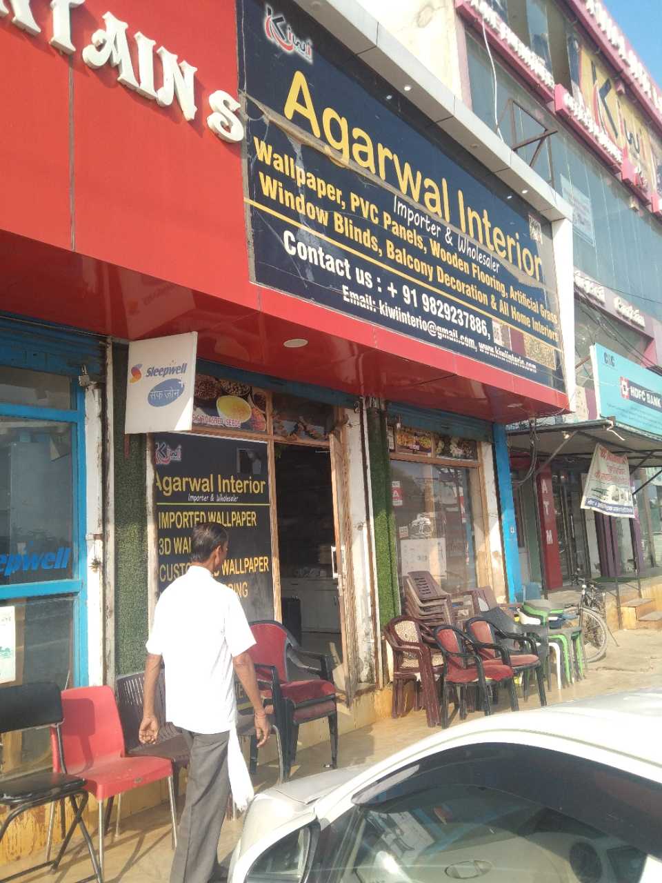 Merchant Business Image
