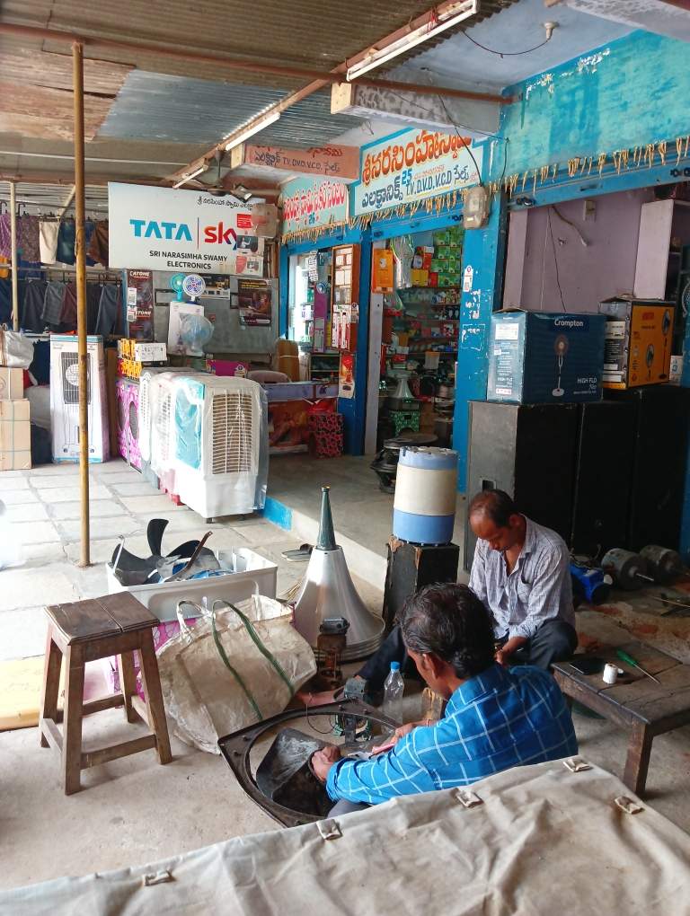 Merchant Business Image