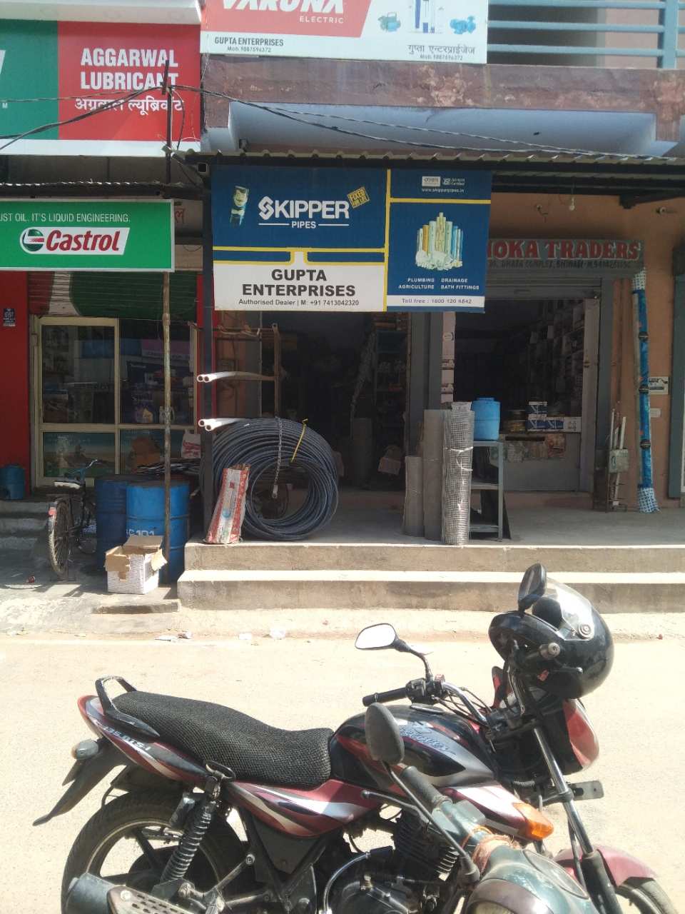 Merchant Business Image