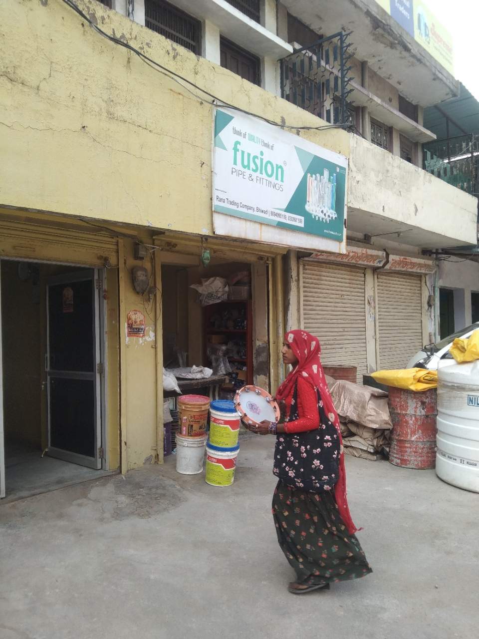 Merchant Business Image