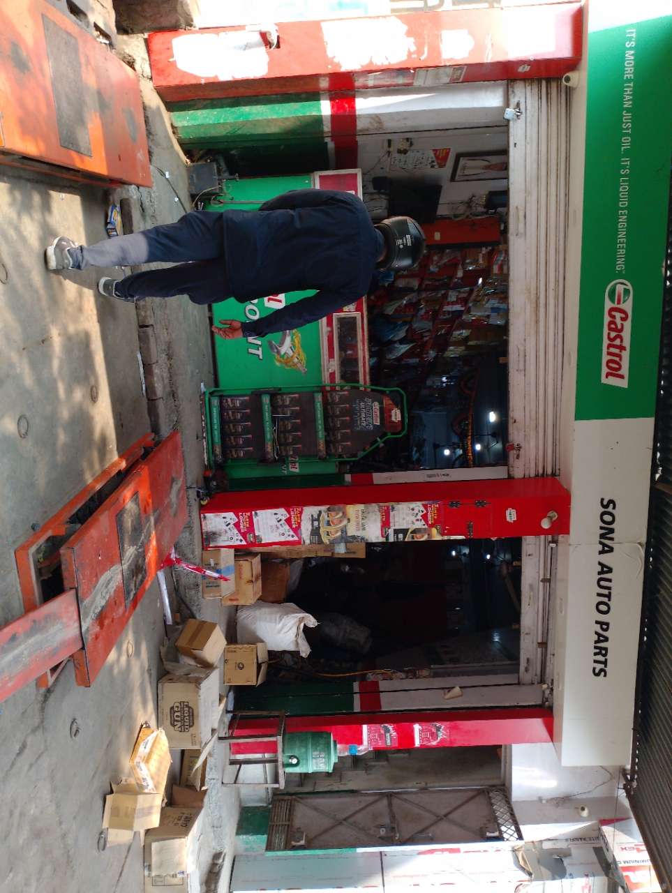 Merchant Business Image