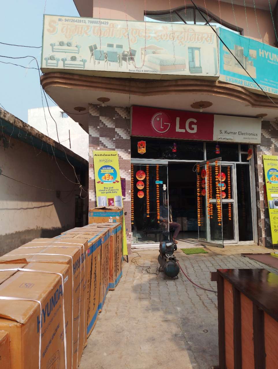 Merchant Business Image