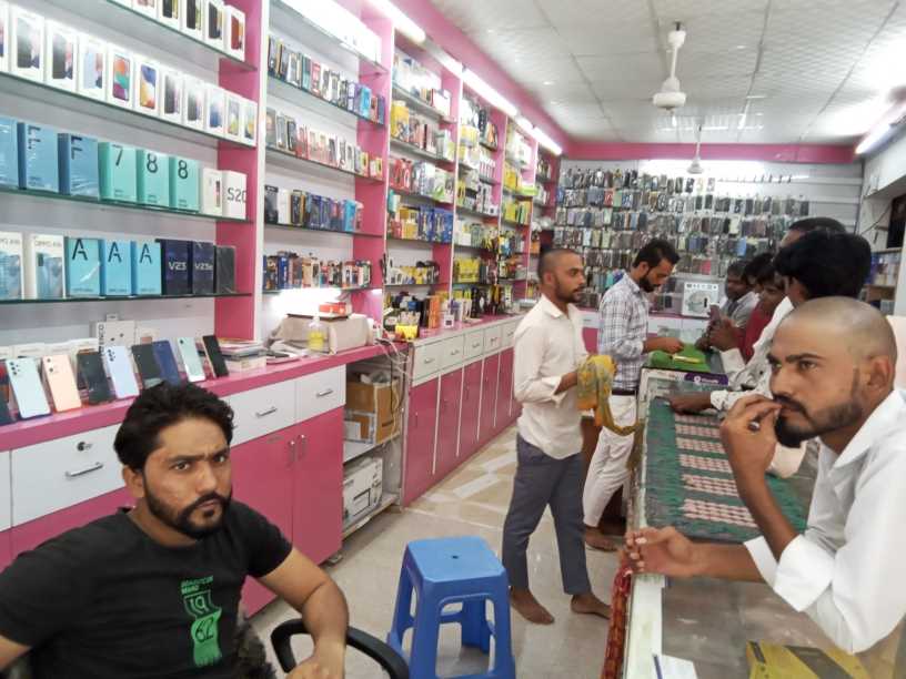 Merchant Business Image