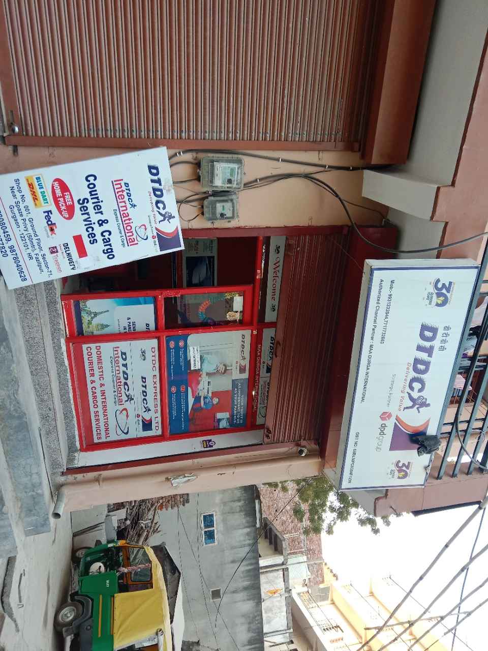 Merchant Business Image