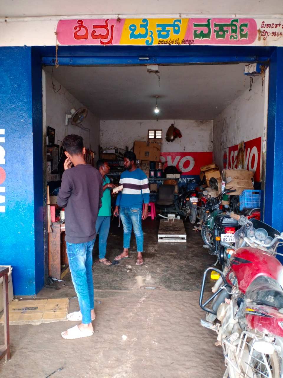 Merchant Business Image
