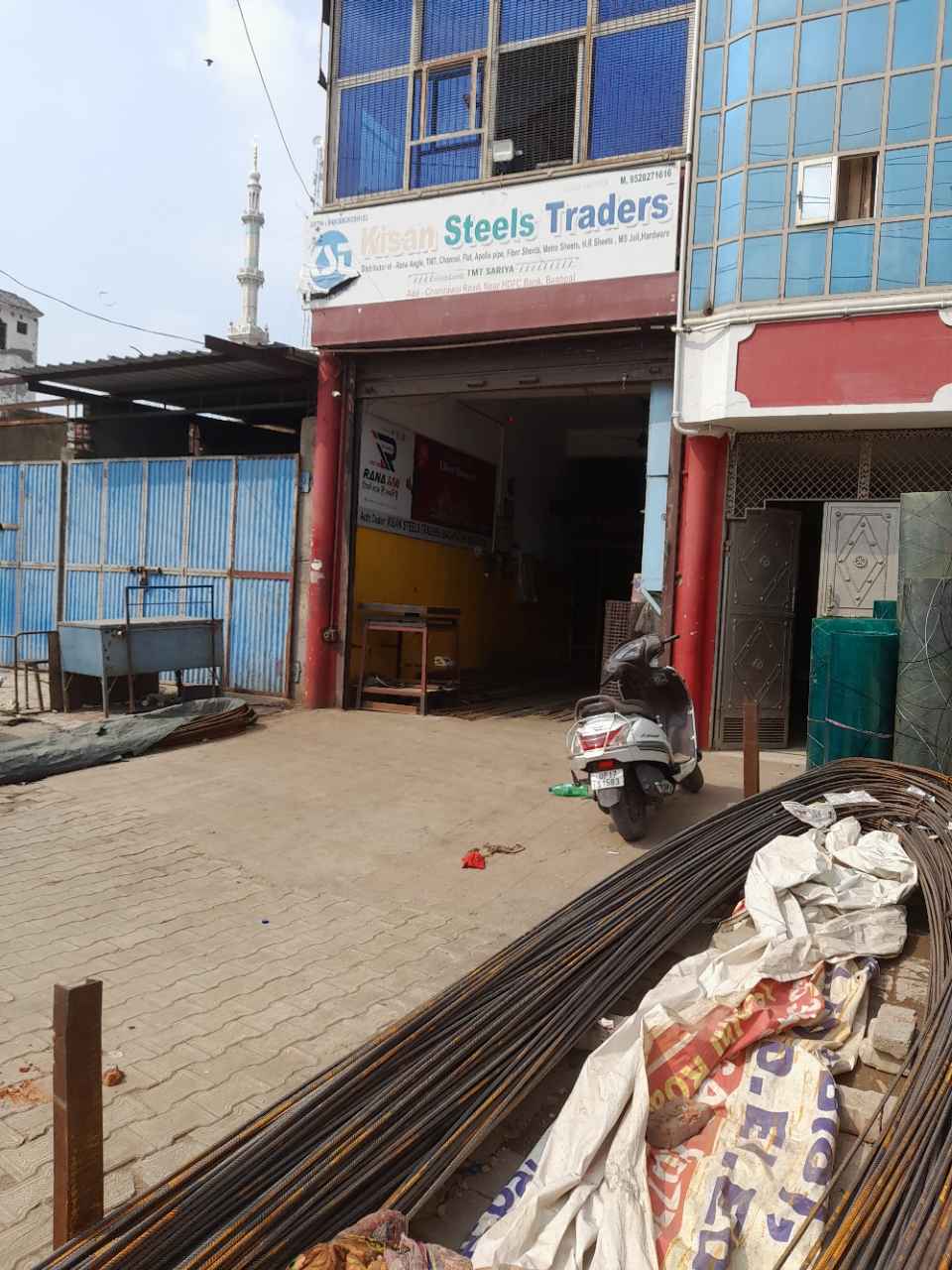 Merchant Business Image