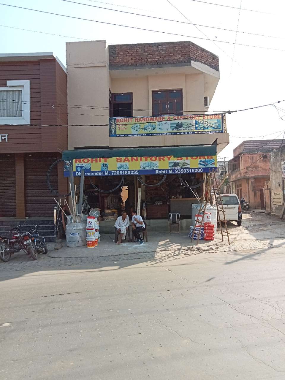 Merchant Business Image