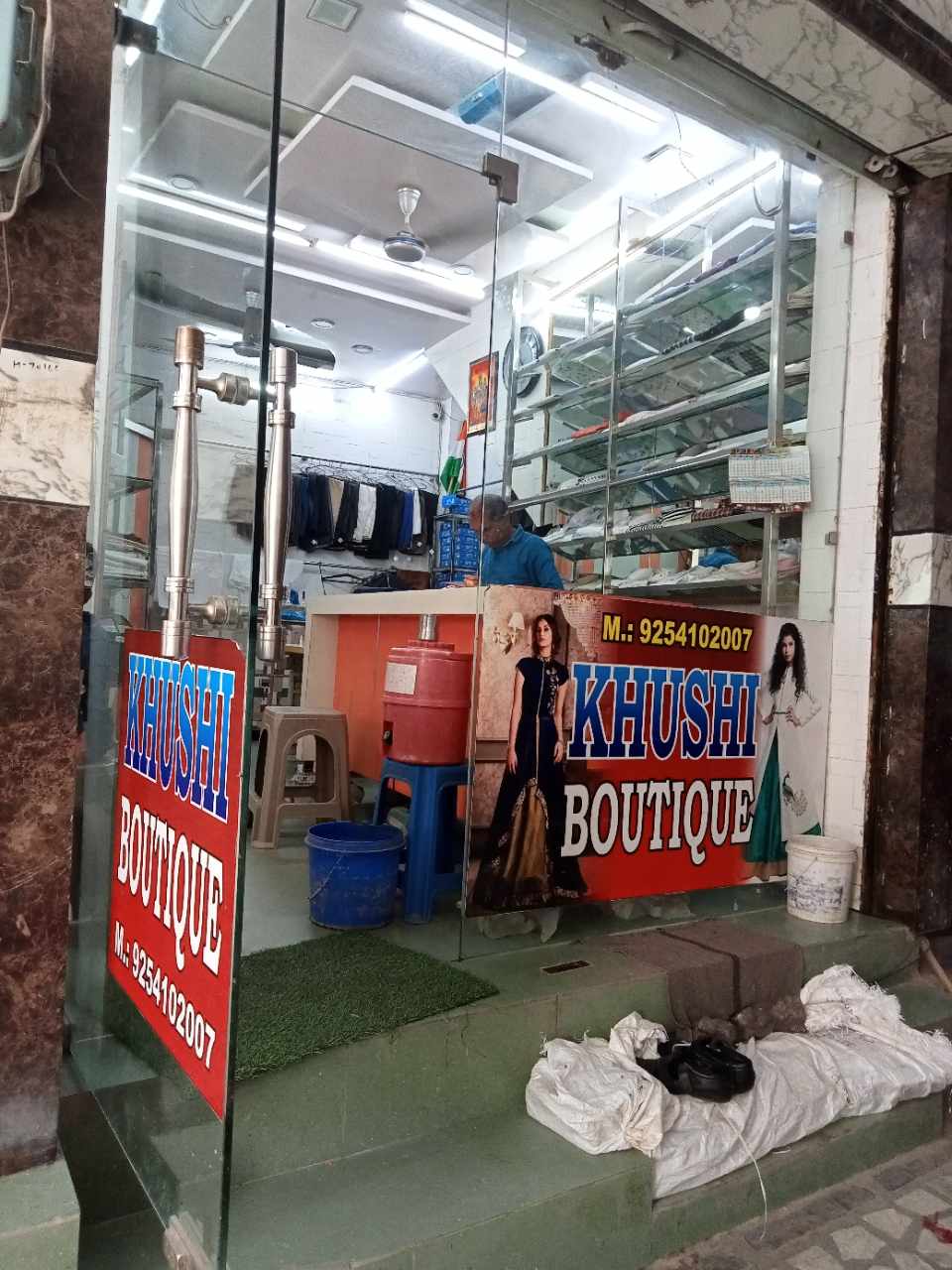 Merchant Business Image