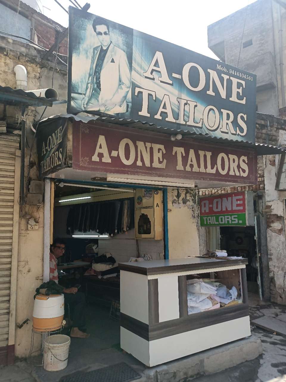 Merchant Business Image