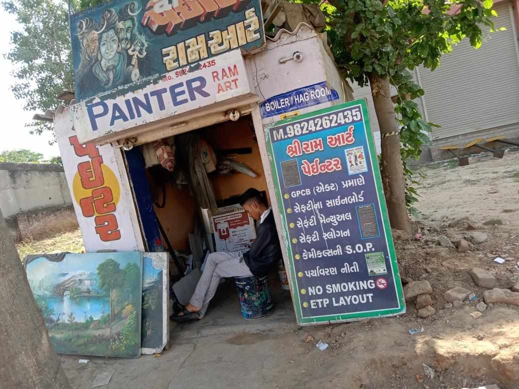 Merchant Business Image
