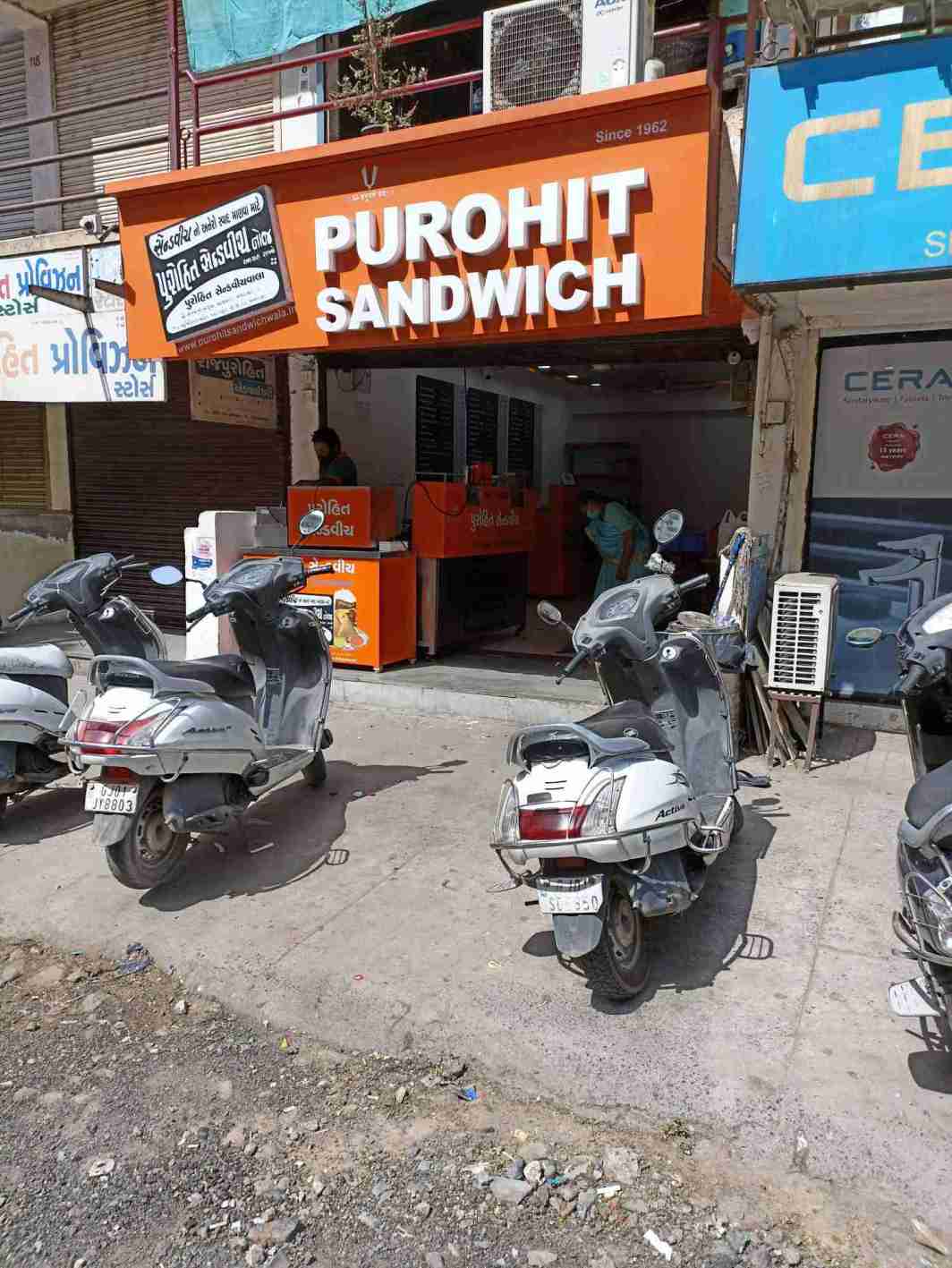 Merchant Business Image