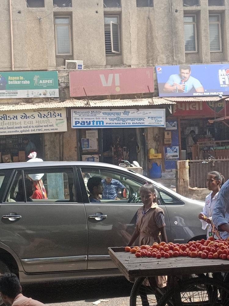 Merchant Business Image