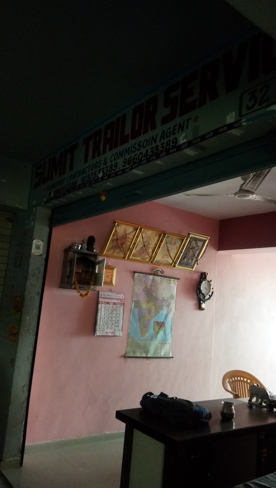 Merchant Business Image
