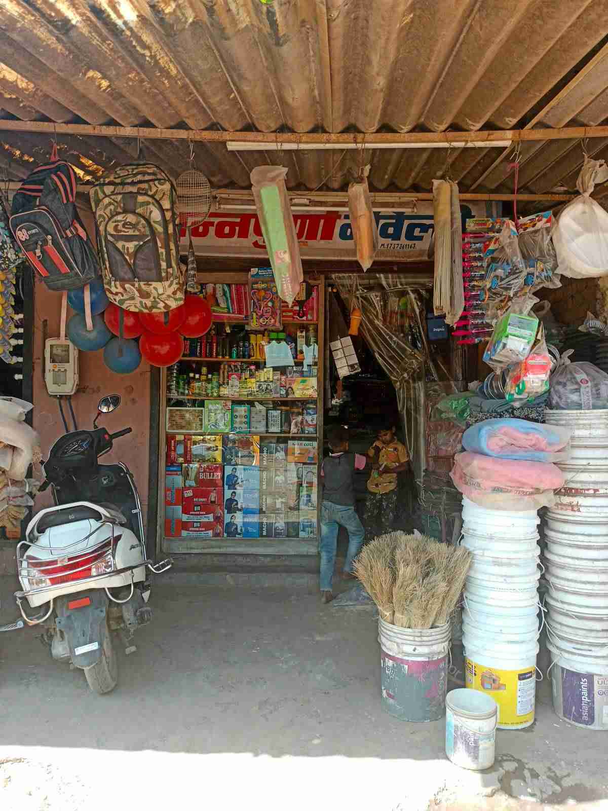 Merchant Business Image