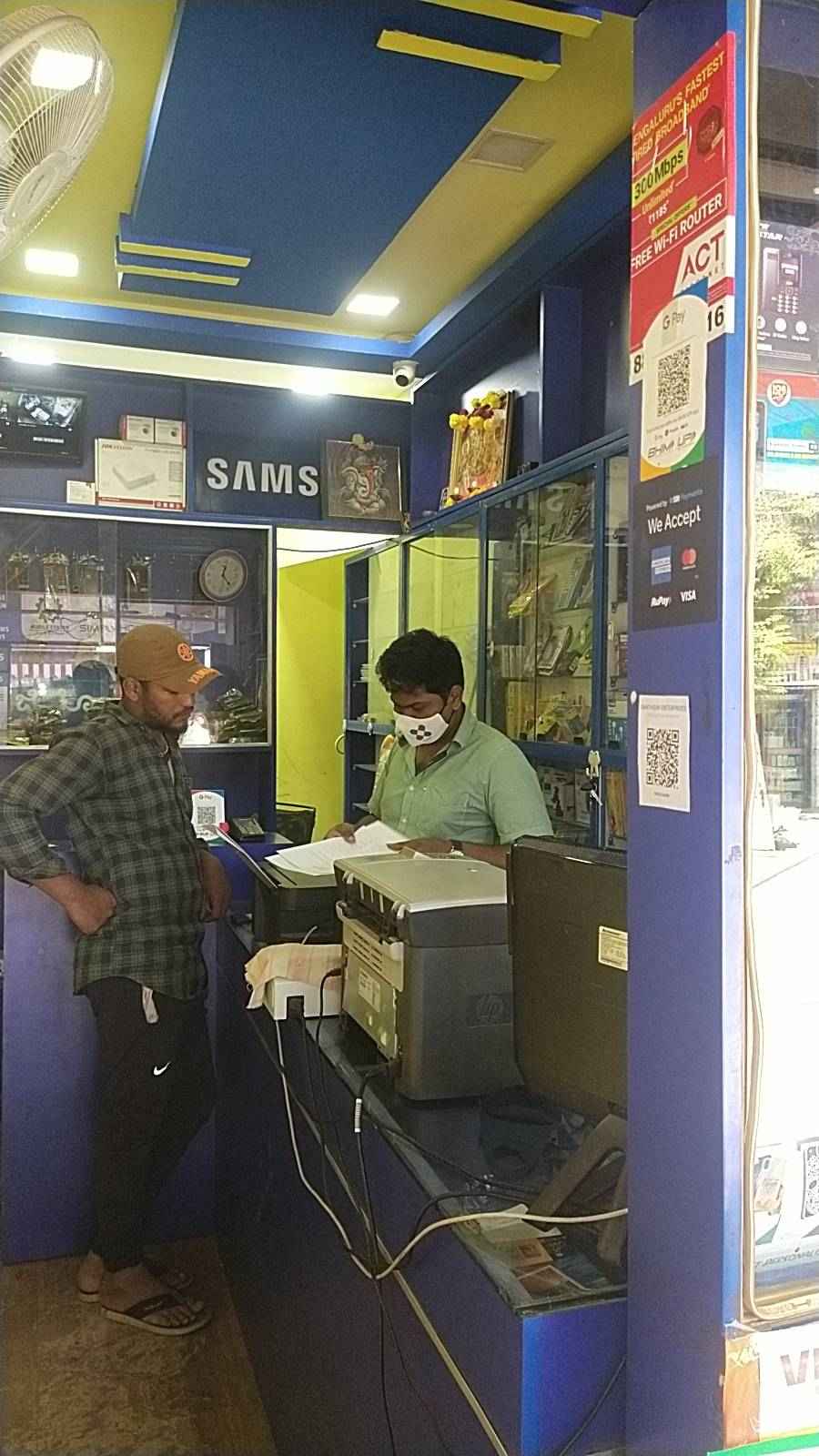 Merchant Business Image