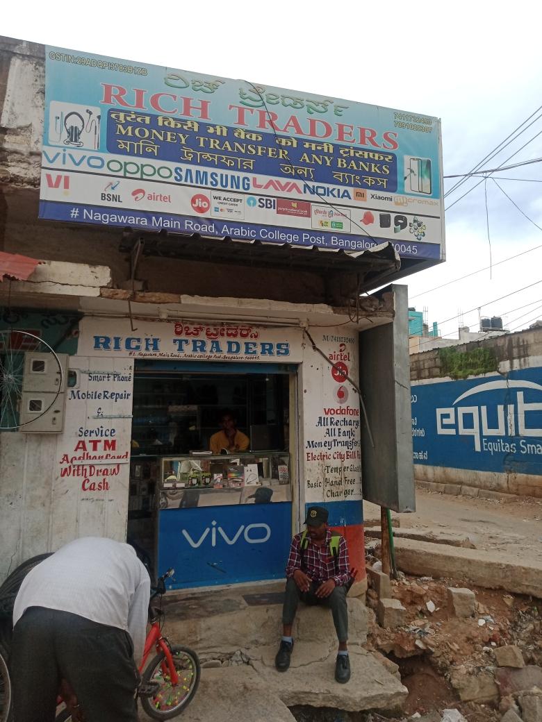 Merchant Business Image