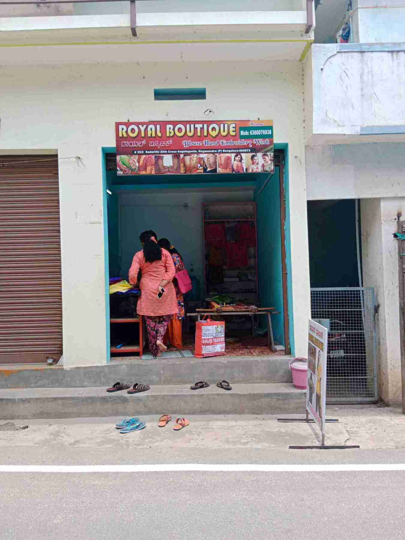 Merchant Business Image