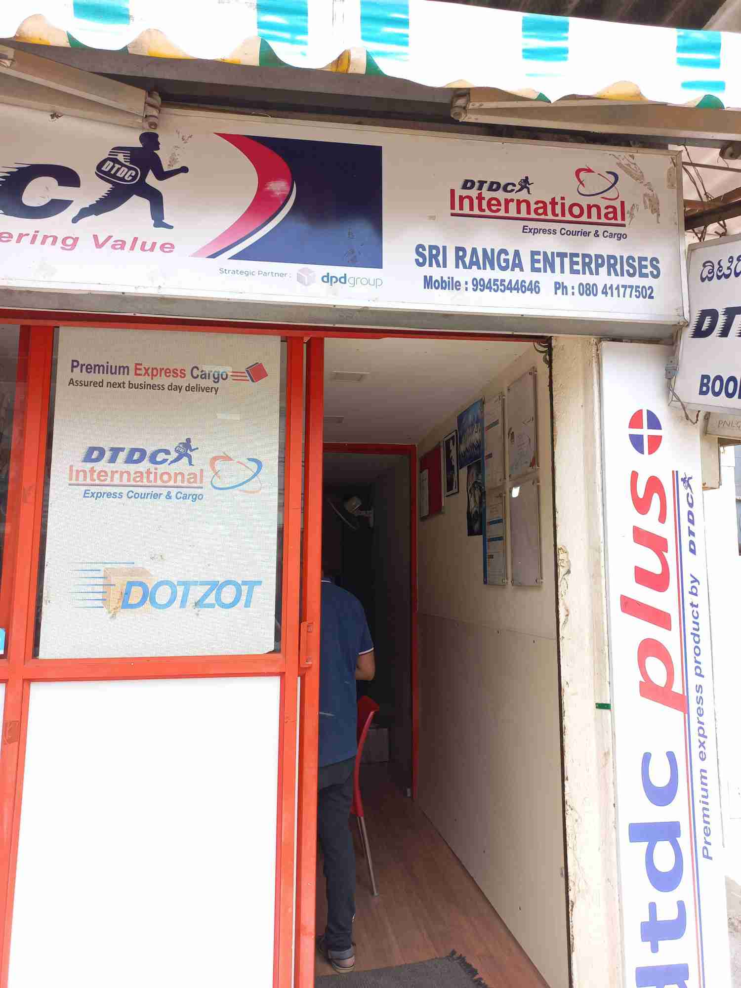 Merchant Business Image