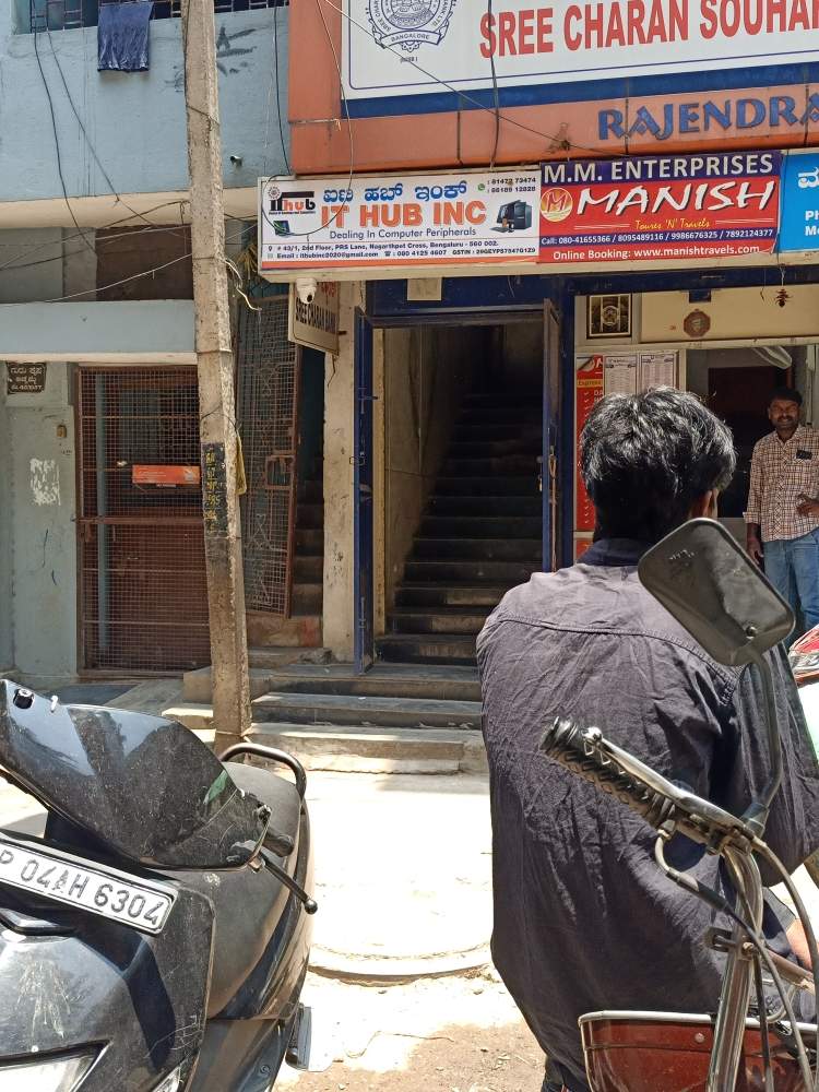 Merchant Business Image