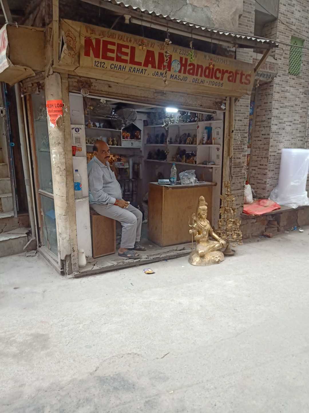 Merchant Business Image