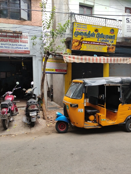 Merchant Business Image