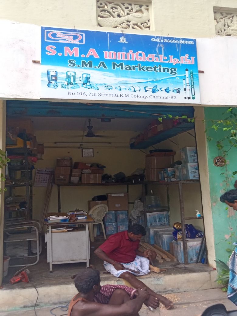 Merchant Business Image