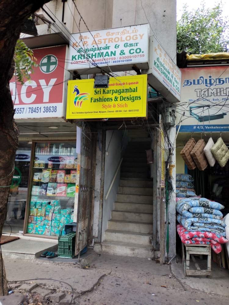 Merchant Business Image