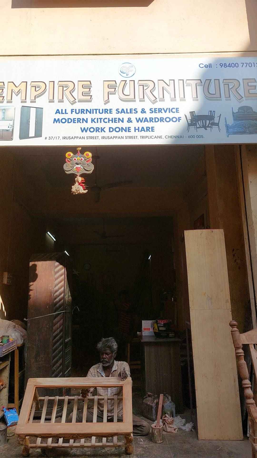Merchant Business Image