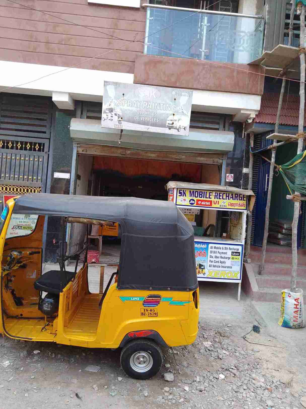 Merchant Business Image