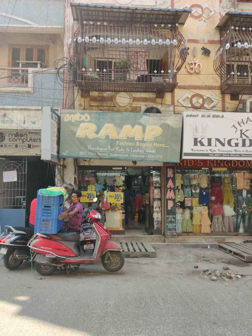 Merchant Business Image