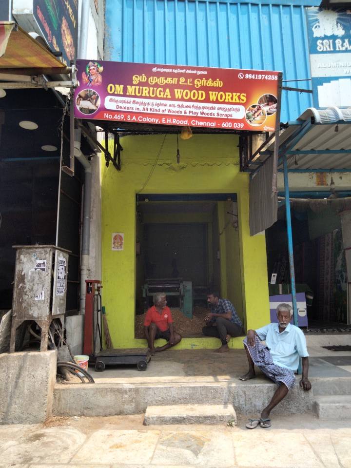 Merchant Business Image
